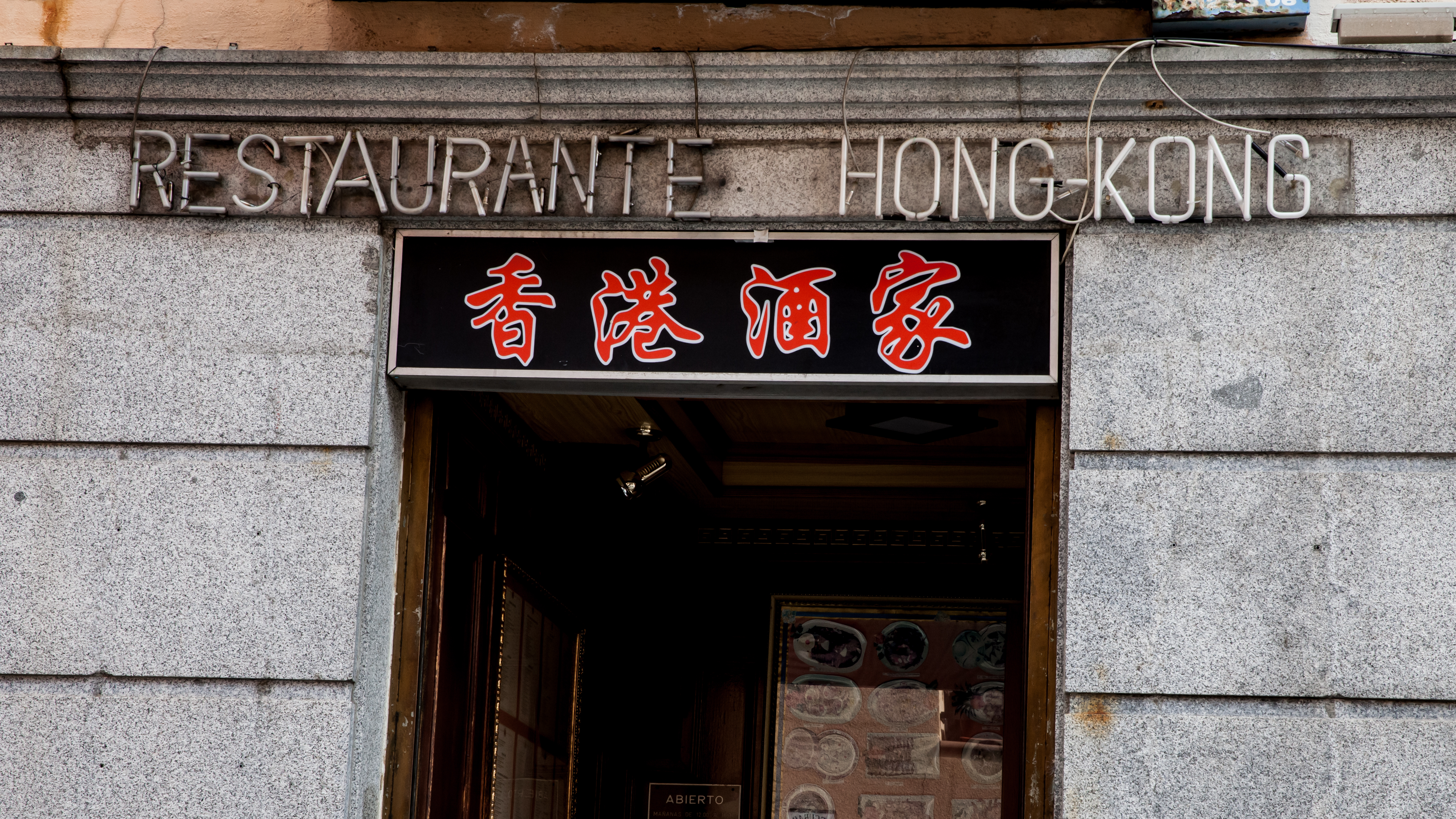 Foto de portada Hong-Kong