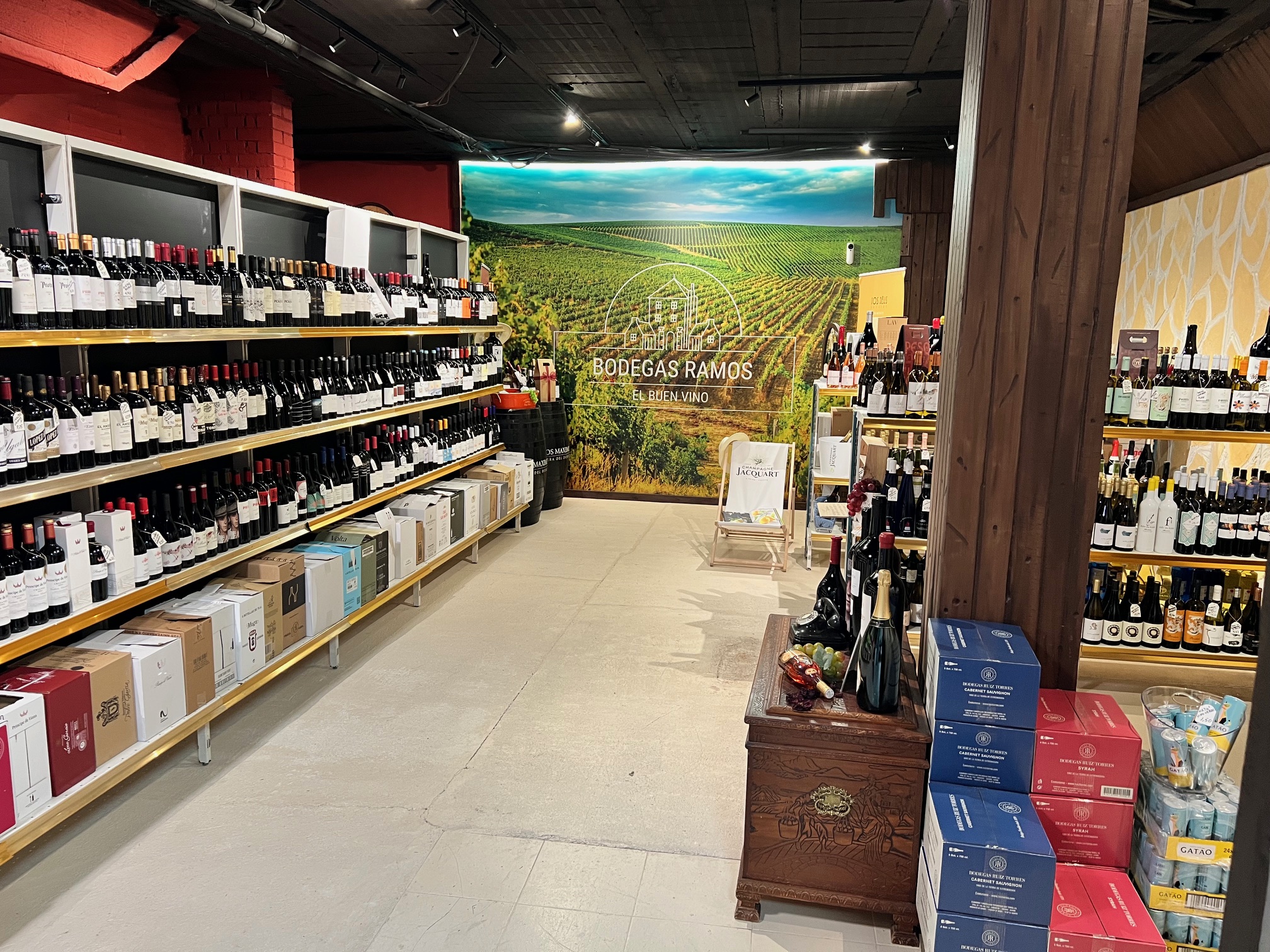 Thumbnail RAMOS WINERIES